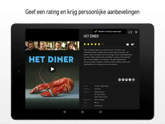 Videoland android App screenshot 1