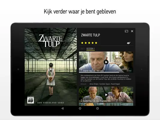 Videoland android App screenshot 2