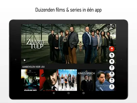 Videoland android App screenshot 4