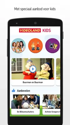 Videoland android App screenshot 8